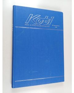 käytetty kirja Koti vuosikerta 1972 (1-12 yhteensidottuna)
