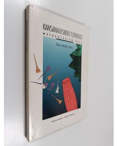 käytetty kirja Kansanmusiikin tutkimus : metodologian opas