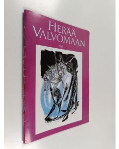 käytetty teos Herää valvomaan 2/1995