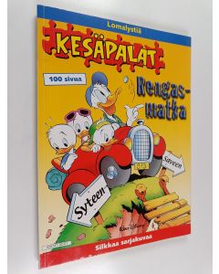 käytetty kirja Rengasmatka : lomalystiä : silkkaa sarjakuvaa