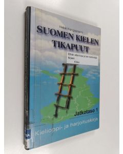 käytetty kirja Suomen kielen tikapuut: Kielioppi- ja harjoituskirja jatkotaso 1