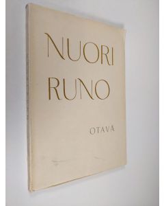 Kirjailijan Viljam Halmetoja käytetty kirja Nuori runo : uusien runoilijoiden antologia