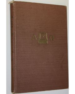 käytetty kirja Raamatullinen aikakauskirja nro 1-12/1937 (vuosikerta) : raamatullisen uskon ja tutkimuksen äänenkannattaja