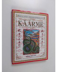 Kirjailijan Man-ho Kwok käytetty kirja Kiinalainen horoskooppikirjasto Käärme