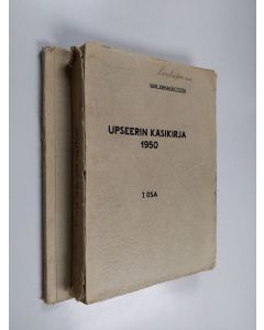 käytetty kirja Upseerin käsikirja 1950 1-2