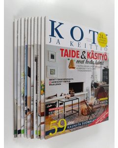 käytetty kirja Koti ja keittiö vuosikerta 2016 (nrot 1-12)