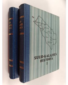Kirjailijan Matti ym. Huurre käytetty kirja Suur-Kalajoen historia 1-2 : Esihistoriallisesta ajasta isoonvihaan ; Isostavihasta pitäjän jakoon