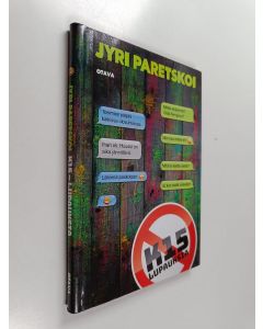 Kirjailijan Jyri Paretskoi käytetty kirja K15 - lupauksia