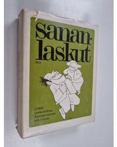 Tekijän Kari ym. Laukkanen  käytetty kirja Sananlaskut
