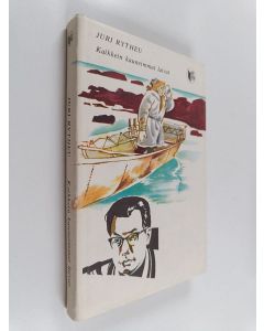 Kirjailijan Juri Rytheu käytetty kirja Kaikkein kauneimmat laivat