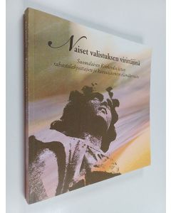 Kirjailijan Eija Jämbäck käytetty kirja Naiset valistuksen virittäjinä : Suomalaisen Konkordia-liiton rahastolahjoittajien ja kunniajäsenten elämäkerrasto
