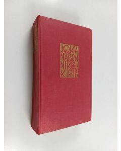 Kirjailijan Maija Suova käytetty kirja Joka naisen niksikirja