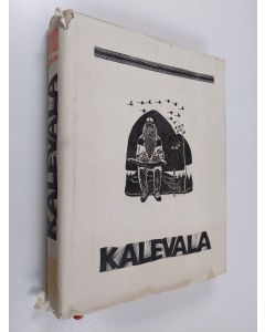 käytetty kirja Kalevala : karjalais-suomalainen kansaneepos (1975, kuvitettu)