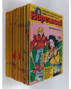 käytetty teos Hopeanuoli vuosikerta 1978