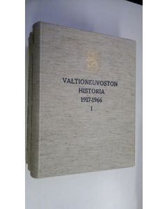 Kirjailijan Heikki Hosia käytetty kirja Valtioneuvoston historia 1917-1966 1-4