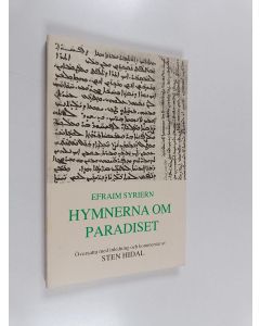 Kirjailijan Efraim Syyrialainen käytetty kirja Hymnerna om paradiset