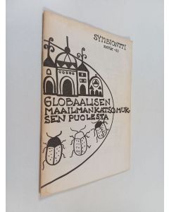 käytetty teos Symbiontti kevät -69 : Globaalisen maailmankatsomuksen puolesta