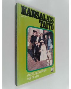 Kirjailijan Antti Lappalainen käytetty kirja Kansalaistaito 7-8