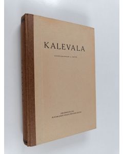 käytetty kirja Kalevala (1944)