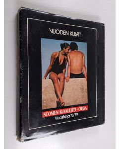 Tekijän Kari Kyheröinen käytetty kirja Suomen kuvalehti Vuosikirja 78-79, Vuoden kuvat
