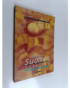 Kirjailijan Marja Saarinen käytetty kirja Ammattisuomen työkirja kaupan ja hallinnon alalle