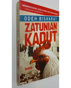 Kirjailijan Odeh Bisharat käytetty kirja Zatunian kadut (ERINOMAINEN)