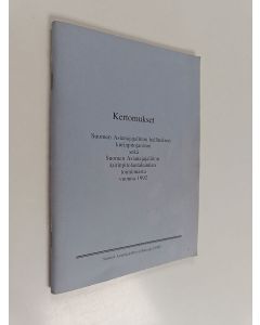 käytetty teos Kertomukset Suomen asianajajaliiton hallituksen kurinpitojaoston sekä Suomen asianajajaliiton kurinpitolautakunnan toiminnasta vuonna 1992