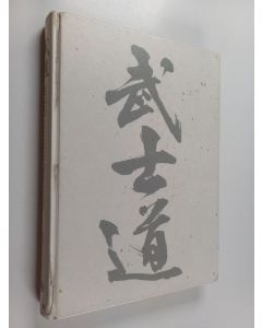 käytetty kirja Budō : the martial ways of Japan