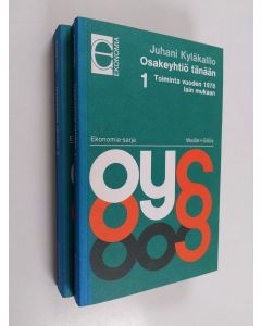 Kirjailijan Juhani Kyläkallio käytetty kirja Osakeyhtiö tänään 1-2 : toiminta vuoden 1978 lain mukaan