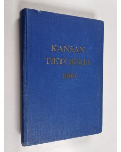 käytetty kirja Kansan tietokirja 1960