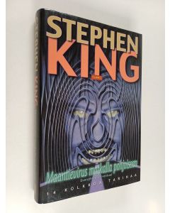 Kirjailijan Stephen King käytetty kirja Maantievirus matkalla pohjoiseen : 14 kolkkoa tarinaa
