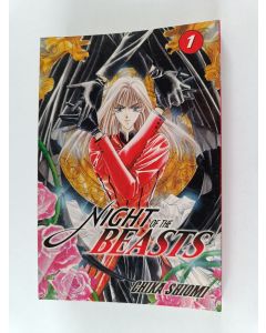 Kirjailijan Chika Shiomi käytetty kirja Night of the Beasts