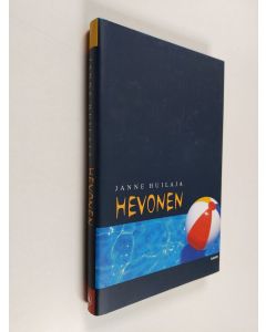 Kirjailijan Janne Huilaja käytetty kirja Hevonen : novelleja