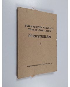 käytetty kirja Sosialistisen neuvostotasavaltain liiton perustuslaki