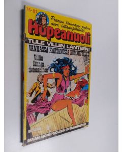 käytetty teos Hopeanuoli 16/81