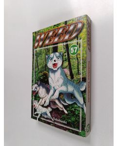 Kirjailijan Yoshihiro Takahashi käytetty kirja Weed 57