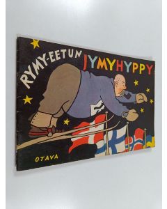 Kirjailijan Tauno Karilas käytetty teos Rymy-Eetun jymyhyppy