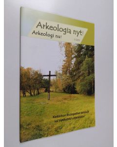 käytetty teos Arkeologia nyt! 1/2012