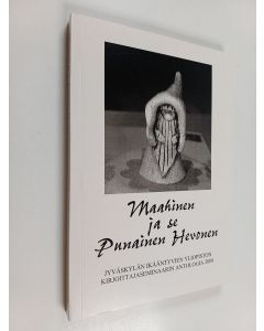 käytetty kirja Maahinen ja se Punainen Hevonen