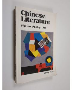 käytetty kirja Chinese literature spring 1986