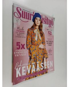 käytetty teos Suuri käsityö 2/2018