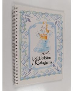 käytetty teos Kotikokkien ruokaohjeita