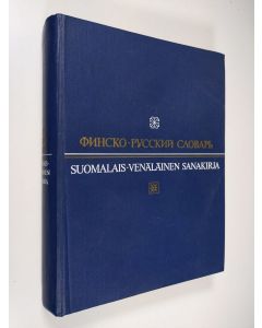 Kirjailijan Igor Vahros käytetty kirja Suomalais-venäläinen sanakirja : 82000 sanaa