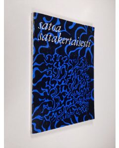 Tekijän Henry Aalto.  käytetty kirja Satoa satakertaisesti : Suomalaisen lähetystyön koko kuva