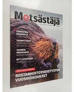 käytetty teos Metsästäjä 1/2024