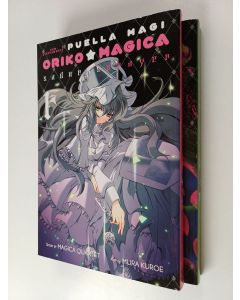 Kirjailijan Magica Quartet käytetty kirja Puella Magi Oriko Magica: Sadness Prayer, Vol. 1-2 (ERINOMAINEN)