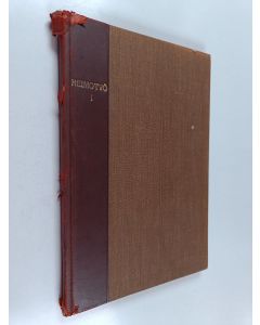 käytetty kirja heimotyö 1 : Suomalais-ugrilaisen kulttuuritoimikunnan suomen osaston vuosikirja 1937-1938