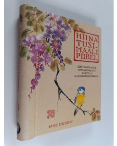 Kirjailijan Jane Dwight käytetty teos Hiina tusimaali piibel