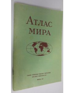 käytetty teos Atlas Mira