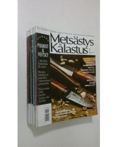 käytetty teos Metsästys ja kalastus vuosikerta 2009